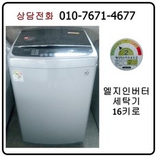 e34371597e14f987813667f8e94962ddaefdc40ae589bf4a9a873b8aa574.jpg