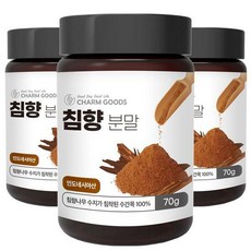 가시제거연구소70g