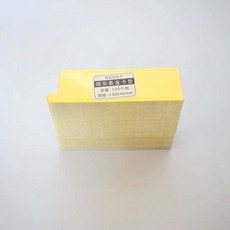 42b8d0b6020ecbde82410d2942c90015fc9b4284266d0fb360567e1790cc.jpg