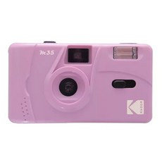 코닥m38라벤더