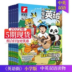 월간인테리어정기구독