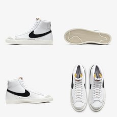 나이키우먼스블레이저미드