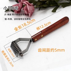 baccd6b097e628ad4e7d92e067a714379b55241b73f857c587fbc2b15136.jpg