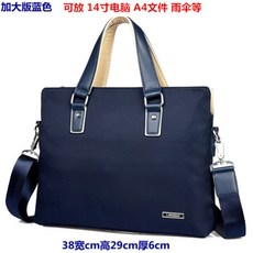 009b389dcd8bbed857fd98abaf7a66d8a7de9e3a44109975bbcb9597b6a9.jpg
