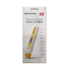 보령체온계