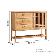 모즈 식탁의 가장자리 장식장 중국식 부처님 나비장 거실 펀칭 수납 차장 느릅나무 구두걸이 신발장, 단장함 느릅나무 원목색