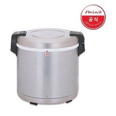 신일 업소용 전기 보온밥통 대용량 전기밥통