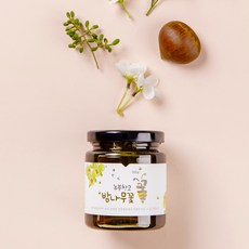 고창읍성