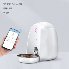 바램펫밀리