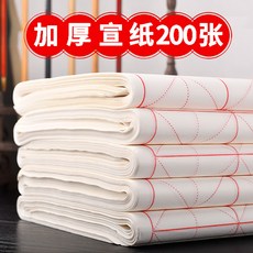 e6438ddbf14d7b36dc4b7ea3943e66ded3c2804191c0550e2dc463b188db.jpg
