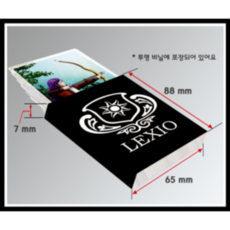 특수교육교수평일체화를위한재구성카드