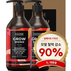 이고세 4주만에 모발빠짐 91% 개선 임상 맥주효모 탈모샴푸 (설페이트 프리), 2개, 1000ml 2개, 1L