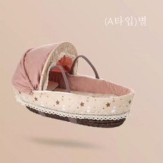 SW 휴대용아기침대 유아침대 신생아침대 아기침대, (A타입)별