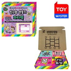 미미월드미미컴퓨터