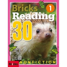 Bricks Reading Nonfiction 30-1 (SB+WB+E.CODE) ricks Reading Nonfiction 30-1 (SB+WB+E.CODE)