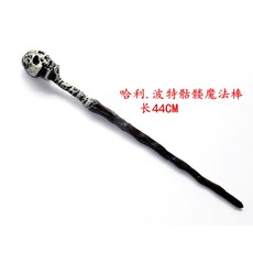53a4eadfdc6aafafe306d504b8601e8019ce2fc46f25e46c10db401ca447.jpg