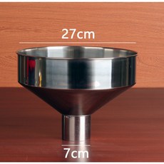 구경 10L 밸브포함 충진 분말 4.7cm 대형 스테인리스 사각 대구경 호퍼, 윗지름 27cm 아랫지름 7cm, 1개