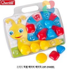 베이비로하로하에그베이직