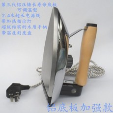 옛날다리미ti-3090
