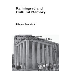 lang스냅링플라이어