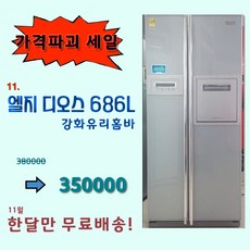 b60ea1879604349304f95529d9ce2f1b06428cb638d7b001addfc45a9753.jpg