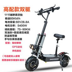 bb2dd33165d69fde2853cd032843b637fba70fa7e1f0c7d1adc122c3977f.jpg