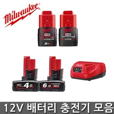 밀워키 M12 B2 B3 B4 B6 C12C 배터리 충전기 모음, 선택4 M12B6 12V 6.0Ah, 1개