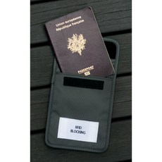 도난방지여권케이스