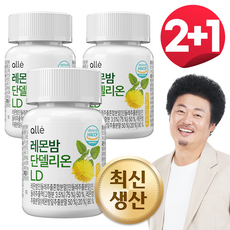 민들레 추출물 레몬밤 1200 단델리온 알레 600mg x 60정