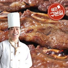 대가의 양념 LA갈비 450g x 4팩 단일상품/단일상품, 1세트