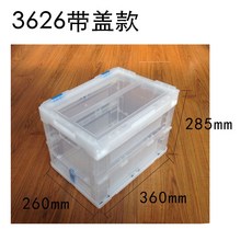 94a6fdfa7b54a0c514b7174494c05cf9602f7373ceb5208dae0136238645.jpg