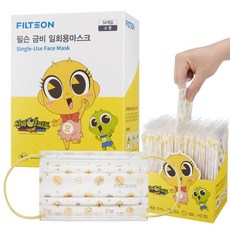 신비금비선글라스