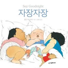 키자니아입장권