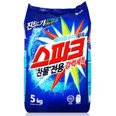 예스파크체험