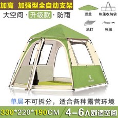 43d1ffee62fe1507d5335f2880c3a22f2756aaf57177d9ce9f9e80e6b6ad.jpg