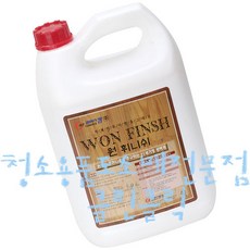 마루바닥물왁스