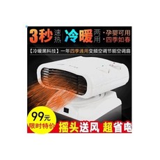 29e0a4fdbf1497c5a88c41dd75d5d452acac6adf71428f8992a6523cd068.jpg