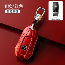 3a19da12fa6f6227b7b7219e5a120fb1833007a8721cf657251252d29878.jpg
