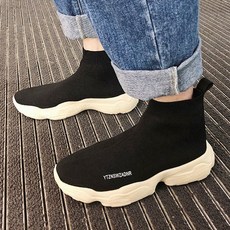 스피드버너핫삭스