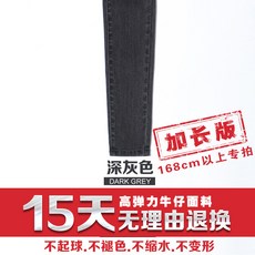 8199efc6b49d56d07c22de6cca46cf73f845c5f3fb34aa7a08735a1ee894.jpg