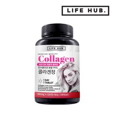 라이프허브 콜라겐정, 120정, 1개