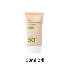 마녀공장 파데 프리 선크림 SPF50+ PA++++