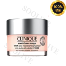 크리니크 모이스춰 써지 리치크림 50ml(루피 파우치 증정), 1개, 50ml