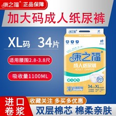 0804e3fc402d5eb727f2fcdc2884784352c8c9ee3961724a9dd5f006a8e4.jpg