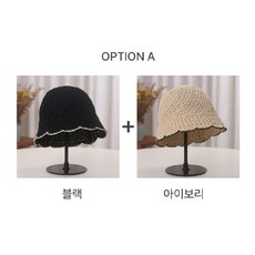 니트버킷햇
