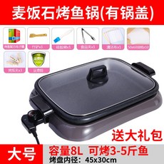 eca59d88081e832a452a517179b0426c791f88b329dbe0986c7ca561bcc0.jpg