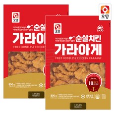 [퀴클리몰] 사조오양 순살치킨 가라아게 800g x 2개