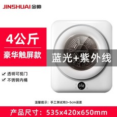 fa6aa4954ba10e7e5e4bc90298ed68a403df85c99fd065c14411737a205e.jpg