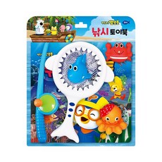 토이북낚시놀이