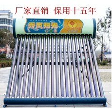 5f809e5da122f414404a57cb2b4f6beeb9fcd8a0246ed6054be2e213eeb0.jpg